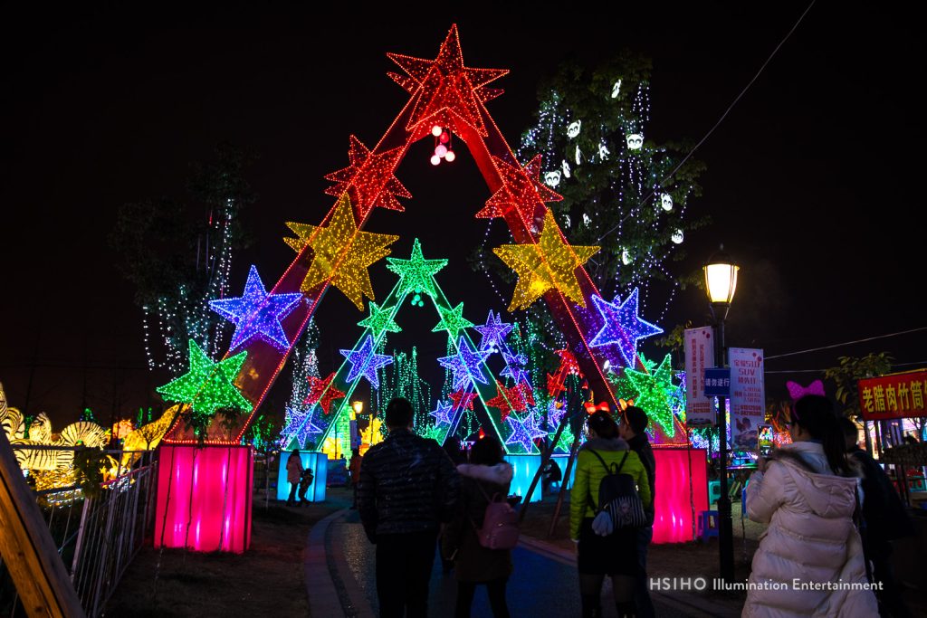 industry-amusement-12