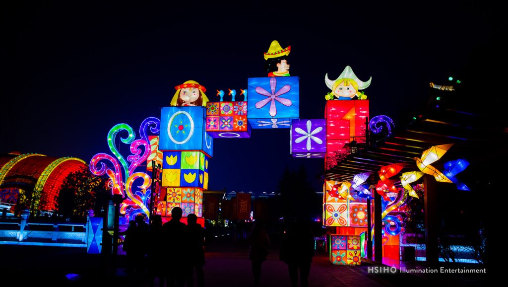 industry-amusement-14