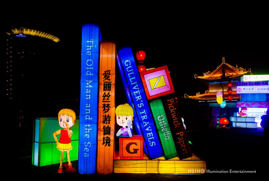 industry-amusement-16