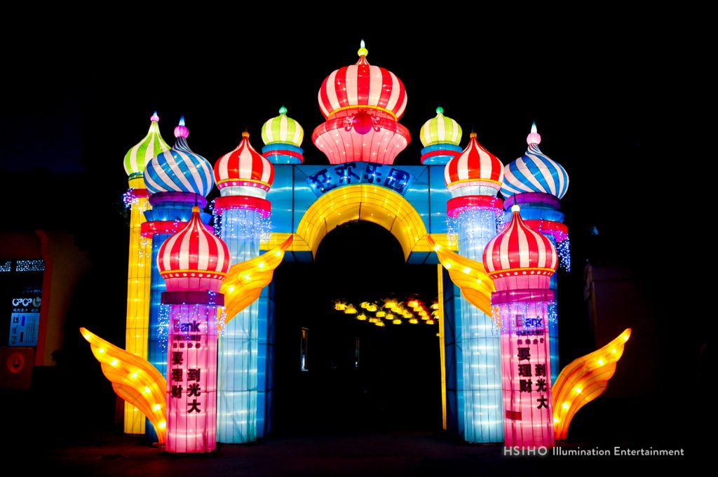 industry-amusement-9